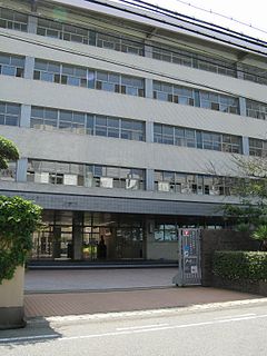 兵庫県播磨高等学校