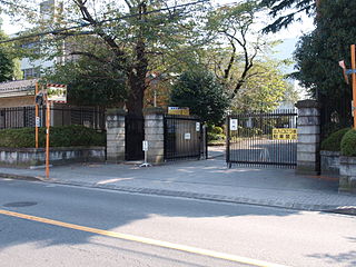 桐朋高等学校