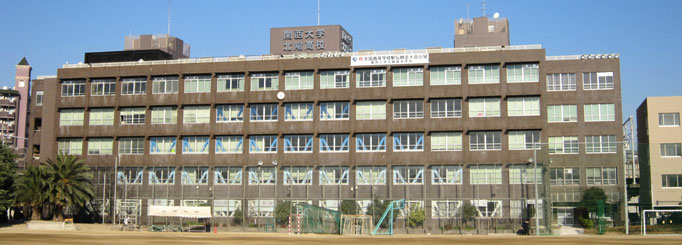 関西大学北陽高等学校