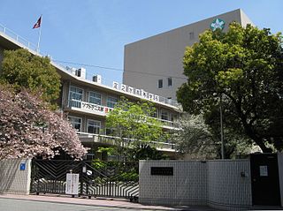 昇陽高等学校
